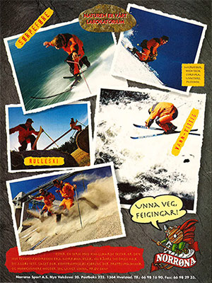 Каталог одежды для телемарка Каталог одежды для телемарка