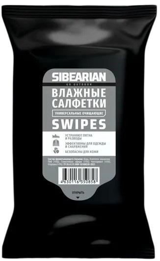 Салфетки влажные Sibearian Swipes для одежды и снаряжения, 15 шт - Фото 1 большая