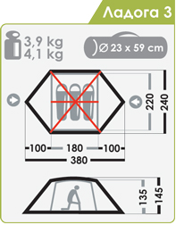 Палатка Normal Ладога 3 Жёлтый - Фото 2 большая