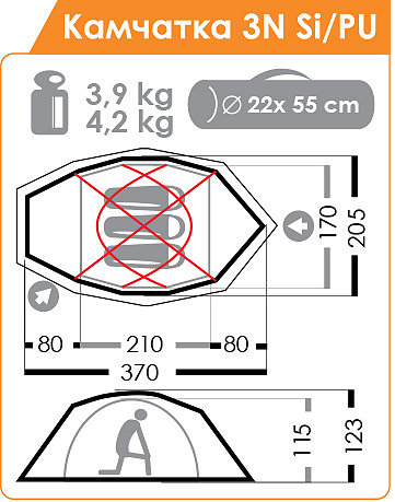 Палатка Normal Камчатка 3 N Si PU Жёлтый - Фото 6 большая