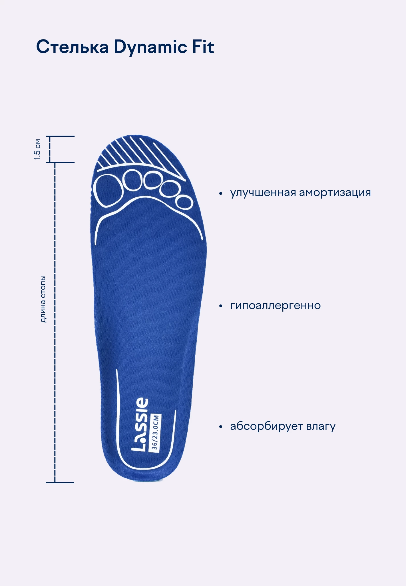 Ботинки детские Lassie Kouvola Black - Фото 9 большая