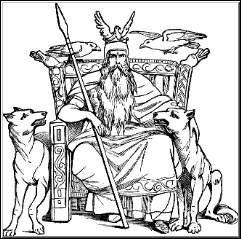 Бог один Бог один