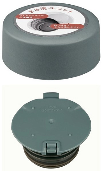 Термос Thermos JOQ-600 0,6L Серо-зелёный - Фото 6 большая