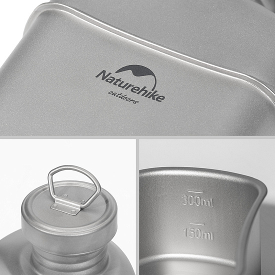 Набор посуды Naturehike Cooking Set Titanium - Фото 2 большая