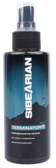 Дезодорант Sibearian Terminator Pro 150мл - Фото 1 большая