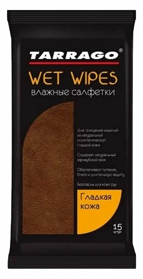 Салфетки влажные Tarrago для гладкой кожи - Фото 1 большая