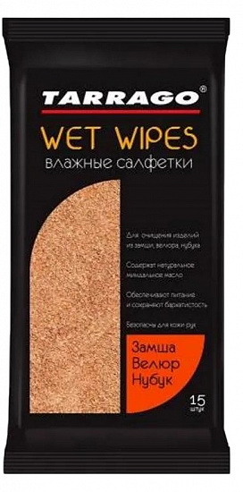 Салфетки влажные Tarrago для замши - Фото 1 большая