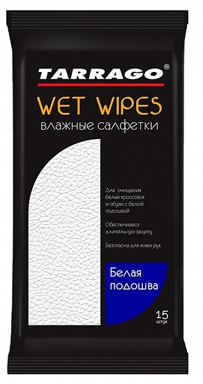Салфетки влажные Tarrago для белой подошвы - Фото 1 большая