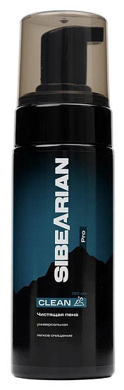 Чистящая пена Sibearian Pro Clean 150мл - Фото 1 большая