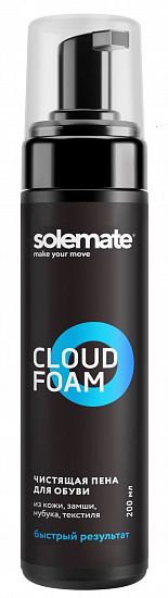 Универсальная чистящая пенка Solemate Cloud Foam 200мл - Фото 1 большая