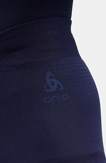 Трусы мужские Odlo Performance Light Boxer Eclipse - Фото 3 большая