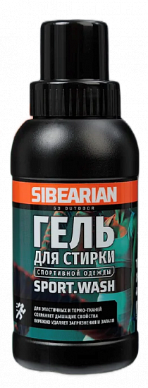Гель для стирки Sibearian Sport Wash 250мл - Фото 1 большая