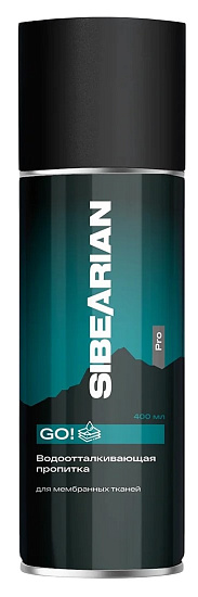 Водоотталкивающая пропитка Sibearian Pro Go! 400мл - Фото 1 большая