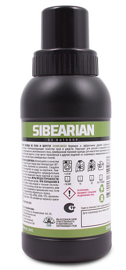 Гель для стирки Sibearian Down Wash 250мл - Фото 2 большая