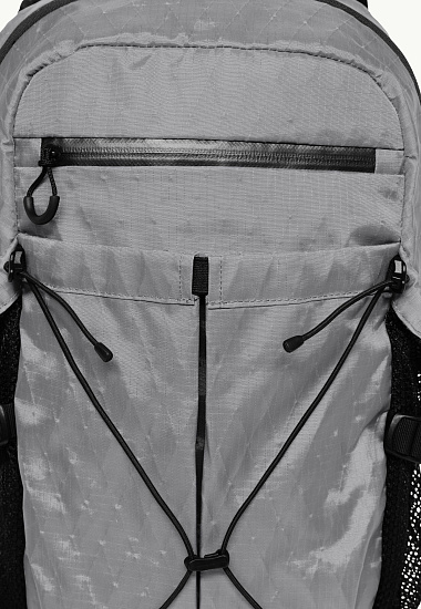Рюкзак Jack Wolfskin Wandermood Pack 20 Rainstorm - Фото 12 большая