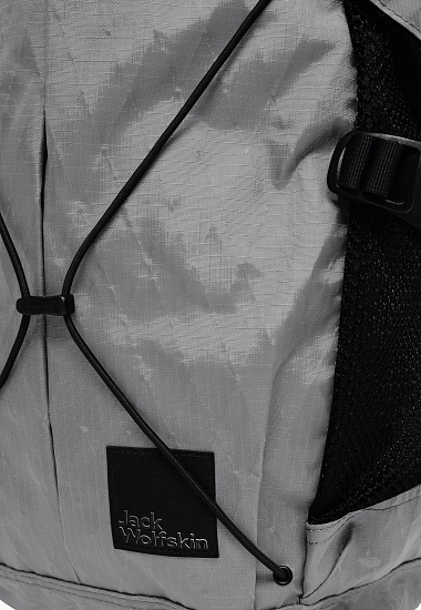 Рюкзак Jack Wolfskin Wandermood Pack 20 Rainstorm - Фото 13 большая