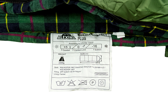 Спальник детский Alexika Siberia Compact Plus 0 Green - Фото 10 большая