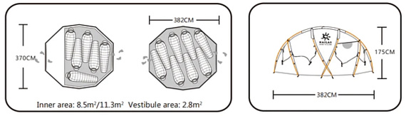 Палатка Kailas Small Dome Yellow - Фото 2 большая