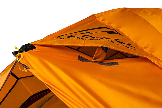 Палатка Normal Ладога 4 Жёлтый - Фото 11 большая