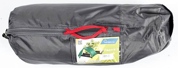 Палатка Normal Ладога 3 Тёмно-Зелёный - Фото 14 большая