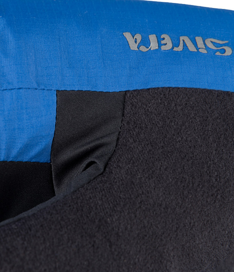 Рукавицы Sivera Алеут Ультрамарин - Фото 2 большая