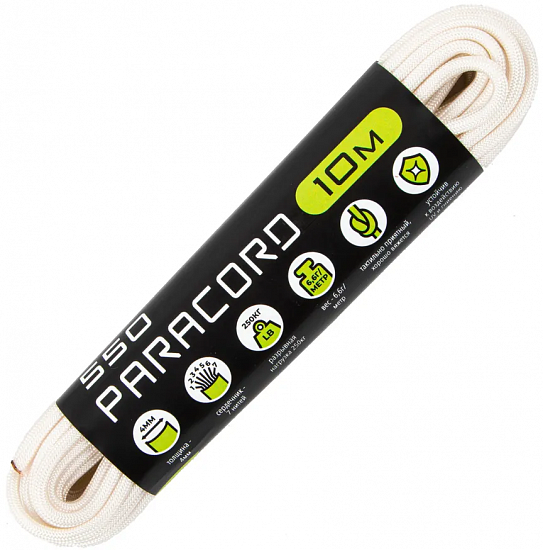 Паракорд Cord 550 10м White - Фото 1 большая