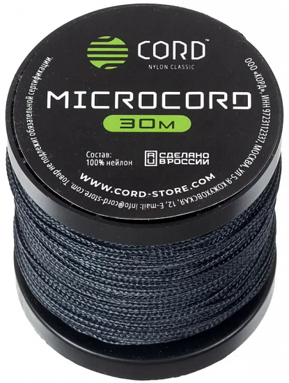Микрокорд Cord 30м Dark Navy - Фото 1 большая