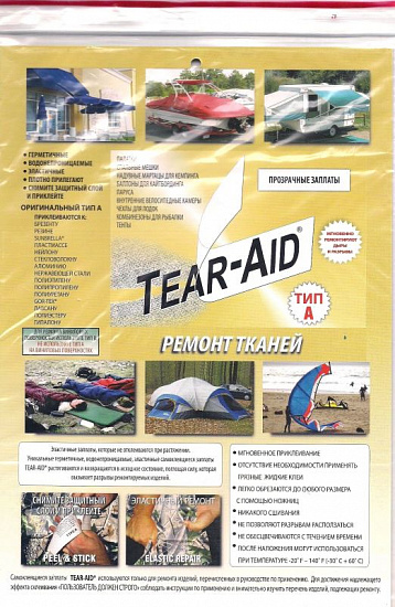 Набор заплаток для ремонта тканей Tear-Aid Type A - Фото 1 большая