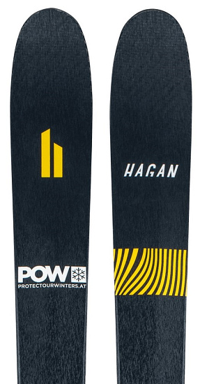 Горные лыжи Hagan Boost 99 - Фото 2 большая