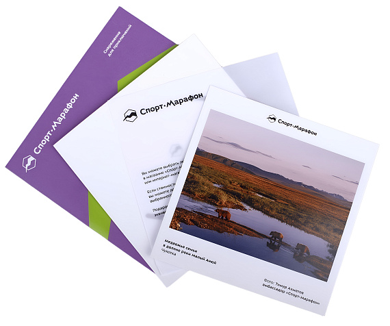 Подарочная карта Спорт-Марафон 30000 - Фото 5 большая