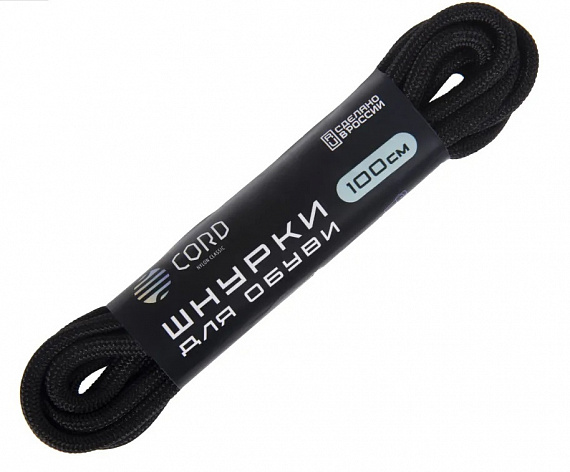 Шнурки Cord 100см Black - Фото 1 большая