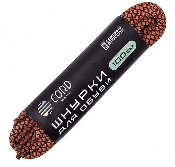 Шнурки Cord 100см Black/Terracotta - Фото 1 большая