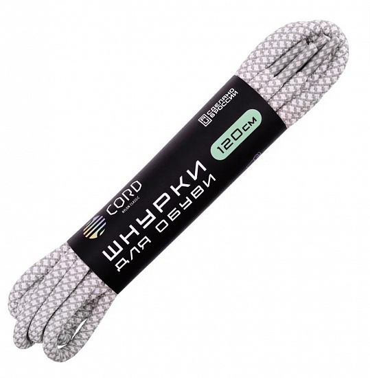 Шнурки Cord 120см White/Grey - Фото 1 большая