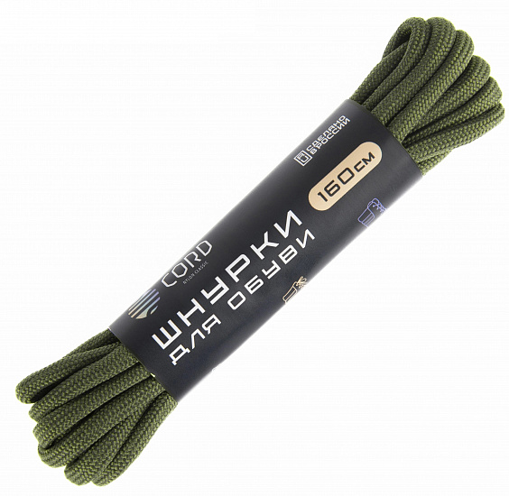 Шнурки Cord 160см Khaki - Фото 1 большая