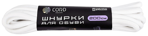 Шнурки Cord 200см White - Фото 1 большая