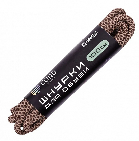 Шнурки Cord 100см Brown/Beige - Фото 1 большая