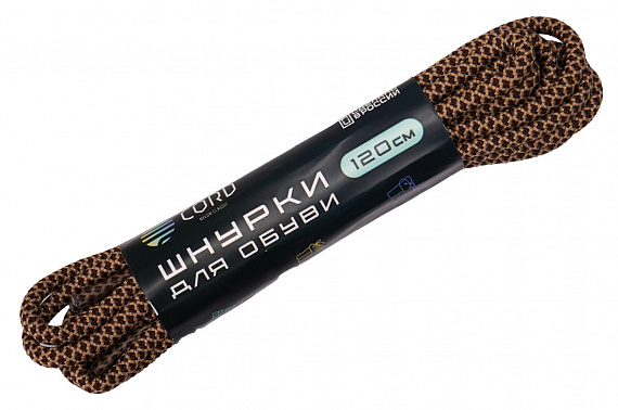 Шнурки Cord 120см Brown/Beige - Фото 1 большая