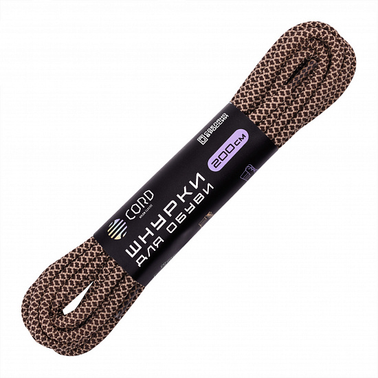 Шнурки Cord 200см Brown/Beige - Фото 1 большая