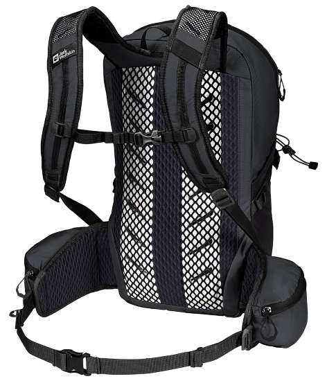 Рюкзак Jack Wolfskin Cyrox Shape 20 Phantom - Фото 3 большая