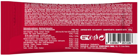 Энергетическое желе 226ERS Кола 40г - Фото 2 большая