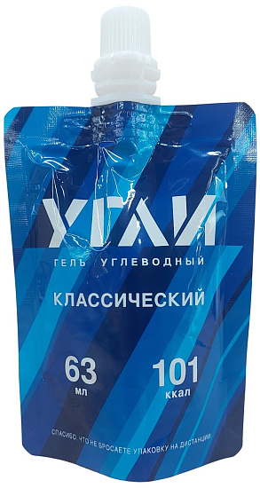 Углеводный гель УГЛИ Классический 63мл - Фото 1 большая