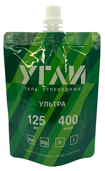 Углеводный гель УГЛИ Ультра 125мл - Фото 1 большая