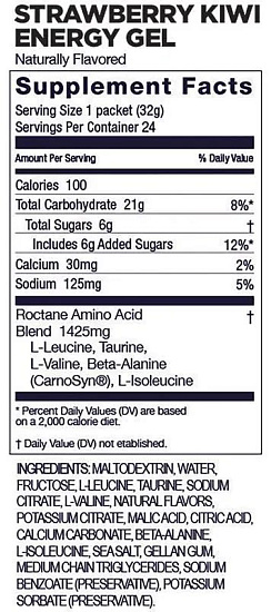 Гель энергетический GU Roctane Energy Gel 32 г Клубника-Киви - Фото 2 большая