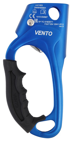 Жумар Vento Правый Синий - Фото 2 большая