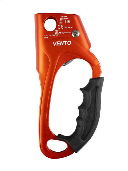 Жумар Vento левый Оранжевый - Фото 4 большая