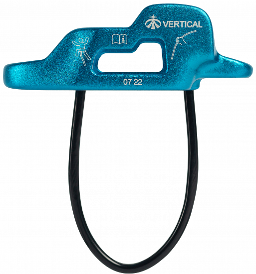 Спусковое устройство Vertical Корзина Профи - Фото 1 большая