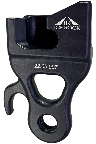 Спусковое устройство Vertical Indalo Right - Фото 4 большая