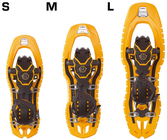 Снегоступы TSL Symbioz Hyperflex Adjust Apricot - Фото 6 большая