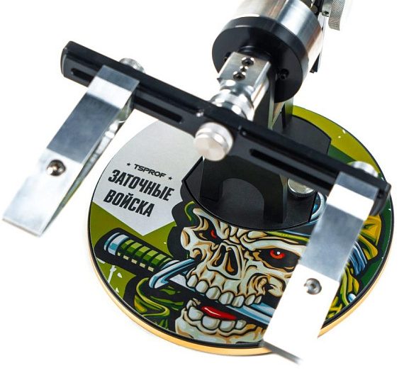 Подставка TSPROF Профиль Заточные войска - Фото 3 большая