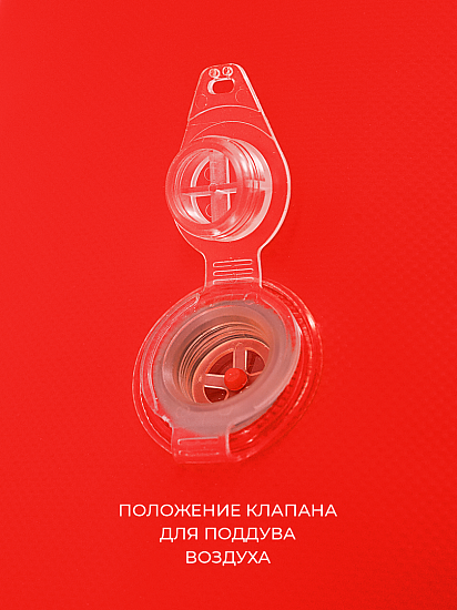 Гермомешок Germostar Pro ПВХ литой 120л Красный - Фото 2 большая